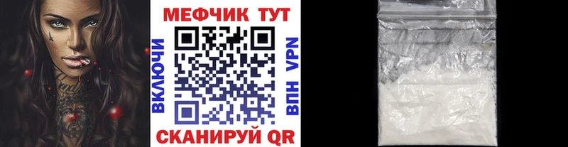 Виды наркоты Ноябрьск Бошки Шишки КОКАИН A-PVP Амфетамин Меф мяу мяу