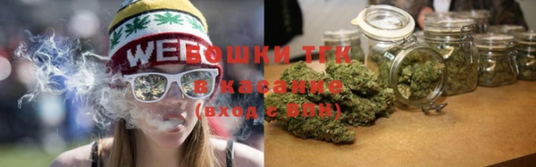 кокаин VHQ Бронницы